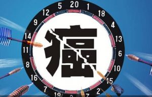 PD-1抑制剂中文版说明书，不容错过