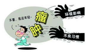 肿瘤界杀出的“黑马”PD-1