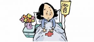 早期癌症患者是否可以使用PD-1治疗呢？