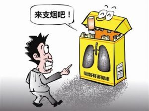 PD-1单药用于肺癌一线治疗控制率竟高达50%？